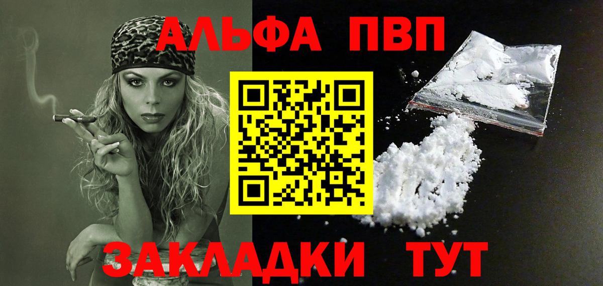 A PVP СК КРИС Сафоново