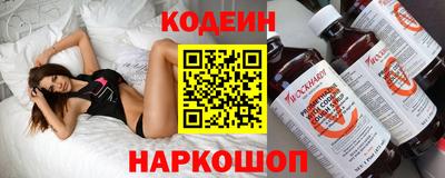 дживик Бугуруслан