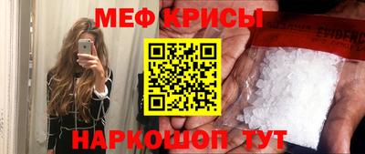 дживик Бугуруслан