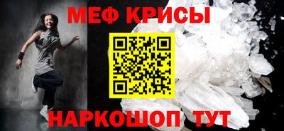 твердый Бузулук