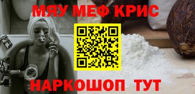 бутик Будённовск