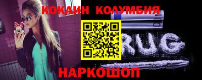 бутик Будённовск