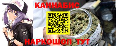 бутик Будённовск