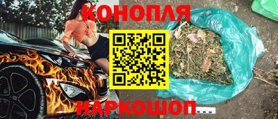 твердый Бузулук