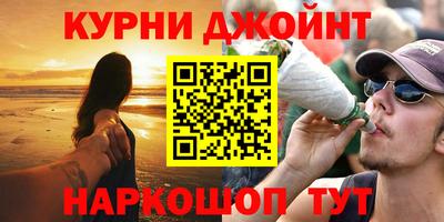 твердый Бузулук