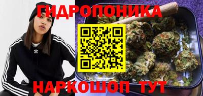 дживик Бугуруслан