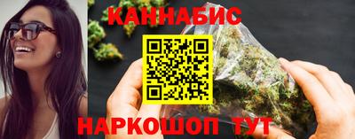 твердый Бузулук