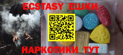 дживик Бугуруслан