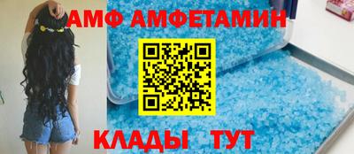 дживик Бугуруслан