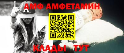 дживик Бугуруслан