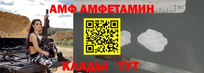 дживик Бугуруслан