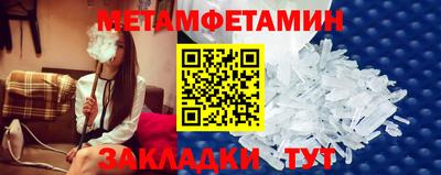твердый Бузулук