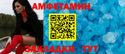 твердый Бузулук