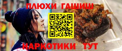 твердый Бузулук