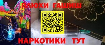 дживик Бугуруслан