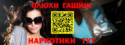 твердый Бузулук
