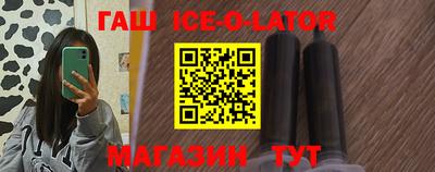 твердый Бузулук