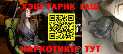 дживик Бугуруслан