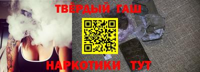 бутик Будённовск