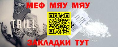 твердый Бузулук