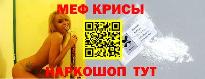 дживик Бугуруслан