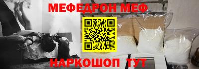 дживик Бугуруслан