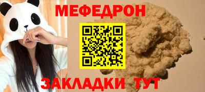 твердый Бузулук